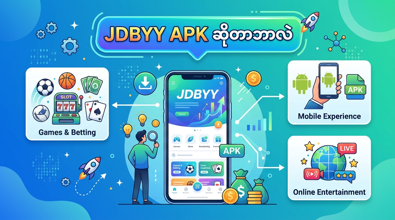 JDBYY အကောင့်မှတ်ပုံတင်နည်း အဆင့်ဆင့်